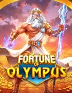 xe88 แจก เครดิต ฟรีเว็บ ตรง กับ เว็บ เอเย่นต์ แนวทางการเล่น